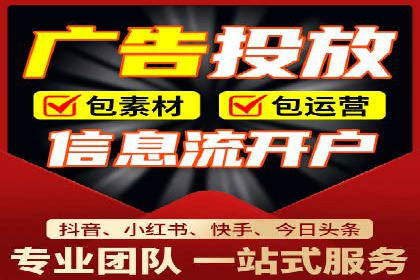 结合数据分析，sem竞价代运营的实战经验分享