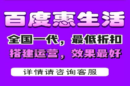 解析百度竞价排名的成功因素：以某公司为例
