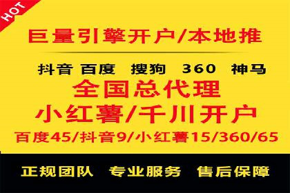 汽车行业SEM推广策略的深度解析