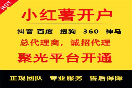 百度推广价格与转化率：一则教育行业的案例分析